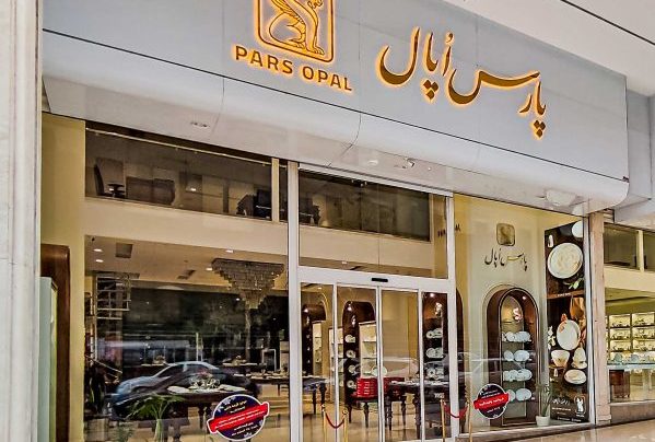 چه نکاتی قبل از اجاره املاک تجاری در مشهد باید در نظر بگیرید؟